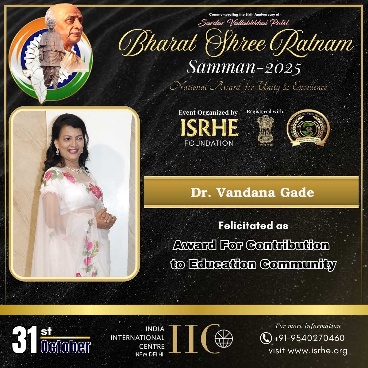 DR. VANDANA GADE
